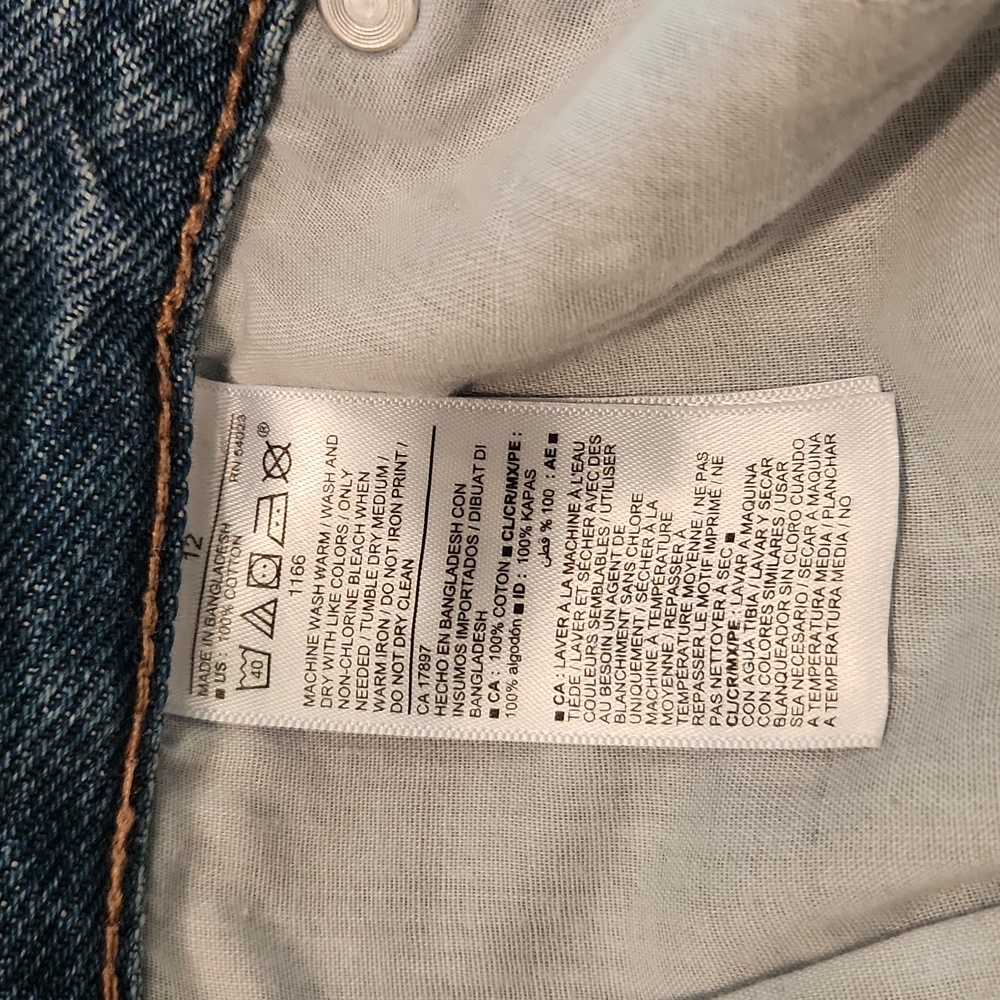 NWT Old Navy Shorts - Picture 5 of 5